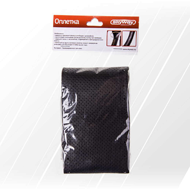 Оплетка экокожа M Corset Черная (шнуровка) SKYWAY S01102400