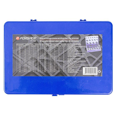 Кольца уплотнительные резиновые маслобензостойкие, 382 пр., метрические Forsage F-726