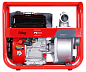 Мотопомпа для чистой воды PG 600 Fubag 646260