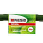 Опора металл в пластике, H 45 см Palisad 644175