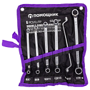 Набор накидныех ключей, отогнутых на 75°, 6х7-17х19 мм 6 пр Помощник 50610P
