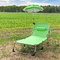 Шезлонг с зонтиком ISMA ISMA-FG-HY-8007Z(зеленый)