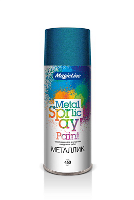 Краска металлик "Нейтрально-синяя" (265г) RAL 680M Magicline 2050