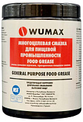 Многоцелевая смазка для пищевой промышленности FOOD GREASE, 1 кг., WUMAX 18931058