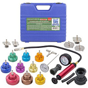 Набор приспособлений для тестирования систем охлаждения 21 пр., 0-2.5bar RockForce RF-922G1C