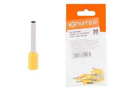 Наконечник-гильза НШвИ 1,0-12, E1012, 20 шт, с изолированным фланцем Юпитер JPZ1-7205-03-20