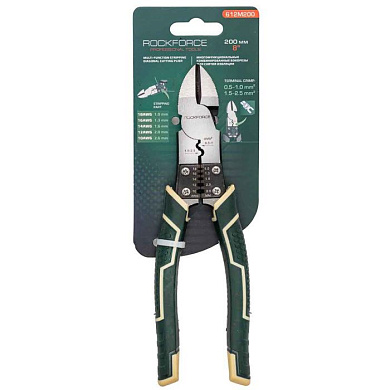 Бокорезы для снятия изоляции 200 мм RockForce RF-612M200