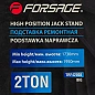 Подставка ремонтная механическая винтовая, 2 т, 1750-1950 мм Forsage F-TRF42008 BIG