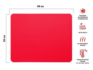 Коврик для выпечки и жарки силиконовый, прямоугольный, 38 х 30 см, красный, PERFECTO LINEA 23-006815