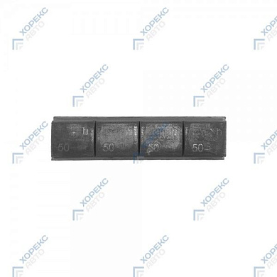 Самоклеящиеся, адгезивные балансировочные грузики для литых дисков грузовых авто HOREX HZ 09.3.000