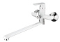 Смеситель для ванны с длинным поворотным изливом 300 мм, латунь, белый + хром L2277W Ledeme