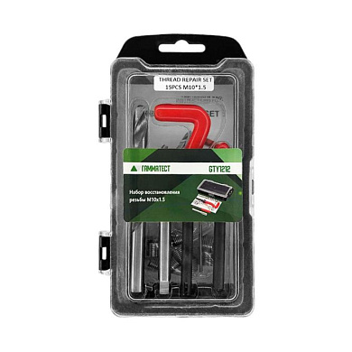 Набор восстановления резьбы M10х1.5 Horex GTY1212
