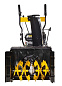 Снегоуборщик бензиновый SGC 4100W Huter 70/7/46