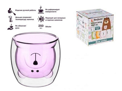 Стакан стеклянный с двойными стенками, 250 мл, розовый, серия Bear, Perfecto Linea 30-125004