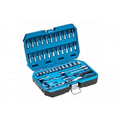 Набор инструментов 1/4" 46 пр, 6-гр,. CrV Hoegert HT1R416