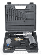 Пневмодрель DRS1800 (142л/мин_6.3бар_1800об/мин_1.8кг)_реверс + набор_кейс FUBAG 100103