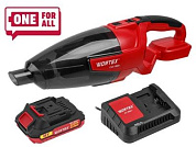 Аккум. пылесос CVC 1860 в кор. SET ALL1 XLT 18 В, автомобильный, 1х2А*ч, 18 В, автомобильный, С АКБ 2 А*ч и ЗУ 2 А, 600 мл, 8 кПа, 11.7 л/с WORTEX 1325404