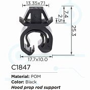 Клипса для крепления внутренней обшивки а/м GM пластиковая, 100 шт Forsage C1847(GM)