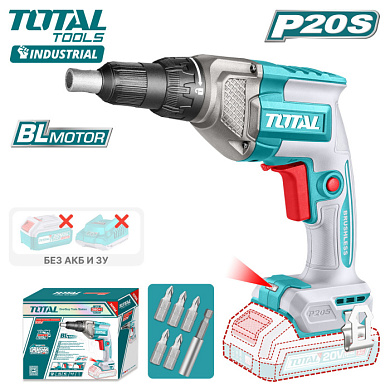 Шуруповерт для гипсокартона TOTAL TDSLI20428