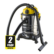 Пылесос промышленный Kolner KVC 1700 S, кн1700свц KÖLNER 8040400036