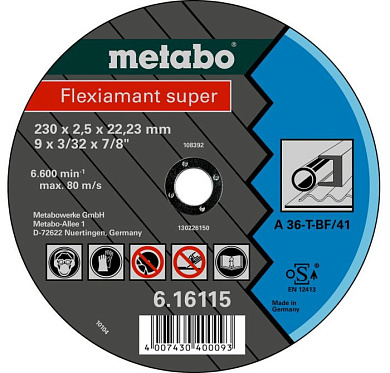 Круг отрезной 115×2,0×22,2 для металла, METABO 616100000