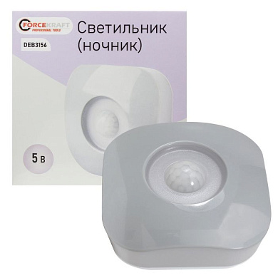 Светильник светодиодный "ночник", 5В, CDMх6шт, 6000К, АААх3, датчик движ. ForceKraft FK-DEB3156
