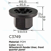 Клипса для крепления внутренней обшивки а/м Ленд Ровер, пласт., 100 шт Forsage C3749(Land Rover)