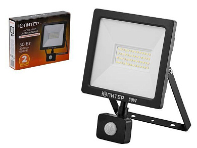 Прожектор светодиодный с датч. движ. 50 Вт 6500K, 4200 лм, холодный белый свет Юпитер JP1221-50