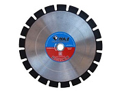 Алмазный круг 400х20 мм по асфальту сегмент. ПРОФЕССИОНАЛ МКД