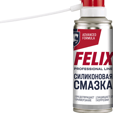 Силиконовая смазка FELIX, в аэрозольной упаковке 210 мл FELIX 411041035