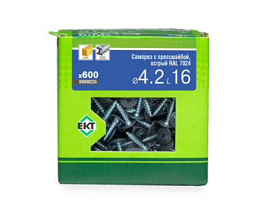 Саморез с п/ш 4.2х16 острый, RAL 7024, в коробке с окном, 600 шт ЕКТ BW000235