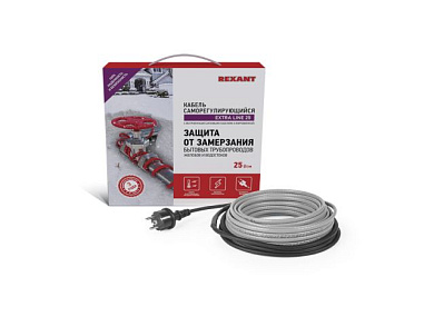 Греющий саморегулирующийся кабель на трубу 25MSR-PB (8м/200Вт) SRL Extra Line REXANT