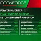Инвертор (преобразователь напряжения) 1500W RockForce RF-JBHI-1500