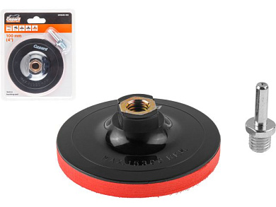 Держатель для АГШК, черепашка мягк. 100 мм 8 мм/М14 GEPARD GP0840-100