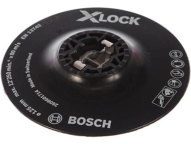 Опорная тарелка 125 мм X-LOCK для фибр. листов мягкая Bosch 2608601714
