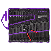 Набор комбинированных ключей 6-32 мм, пассатижи 250 мм, 26 пр POMAGIER POM-5261P+1 BLACK