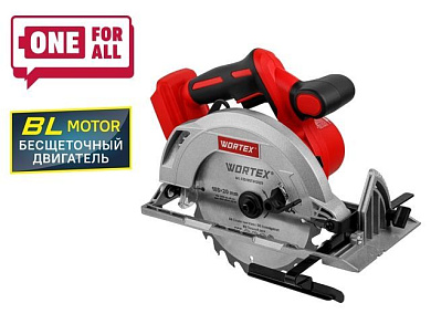 Аккум. циркулярная пила CCS 1819-1 в кор. ALL1 SOLO 18.0 В, без акб и ЗУ, 185х20 мм, до 63 мм WORTEX 1329532