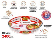 Форма из жаропрочного стекла, 2.4 л, овальная, 298x214x63 мм, PERFECTO LINEA 12-240020