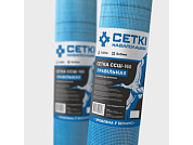 Стеклосетка штукатурная 5х5, 1мх50м, ССШ-160 ПРАВIЛЬНАЯ синя СЕТКI НАВАПОЛАЦКIЯ 4814273005893