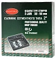 Съемник подшипников сегментного типа 2'', 5 пр, Øзахвата: 30-50 мм, в ложементе RockForce RF-66632