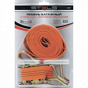 Ремень багажный с крюками, с храповым механизмом Stels