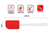 Лопатка силиконовая, 24.5х5 см, красная, Perfecto Linea 21-007715