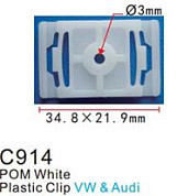 Клипса для крепления внутренней обшивки европейских а/м пластиковая, 100 шт Forsage C0914(European car)