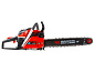 Бензопила ECO CSP-235 шина 45 см (18''), 0.325'', 1.5 мм, 72 зв. (2.30 кВт, 3.1 л.с., 45 см3) CSP-235