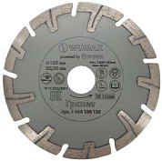 Алмазный диск по граниту d125х22,23, WUMAX WÜRTH 1668123125