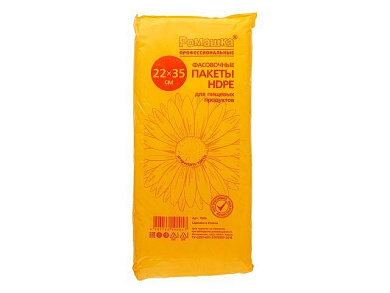 Пакеты для пищевых продуктов, 500 шт, "Профессиональные", 22х35 см/ 7 мкм РОМАШКА 1506
