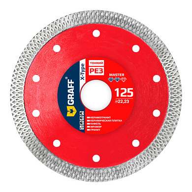 Алмазный диск 125 мм по керамограниту X-type тонкий рез серия "Master" GRAFF 101255