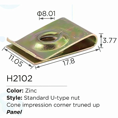 Клипса для крепления внутренней обшивки а/м универсальная металлическая 100 шт Forsage F-H2102(universal)