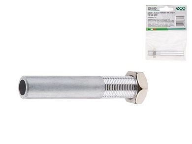 Сопло к пескоструйному пистолету ASB-041H ECO SGN-0404