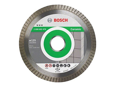 Алмазный круг Best for Ceramic Extra-Clean Turbo 125x22,23 мм BOSCH (2608602479)